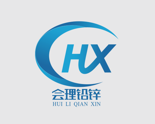環保工程改造咨詢